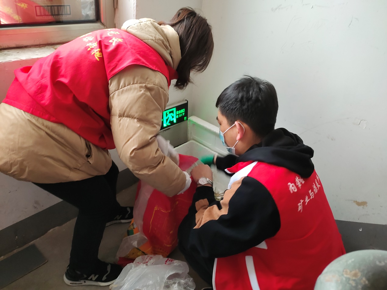 说明: C:\Users\ywl\AppData\Local\Temp\WeChat Files\8903006d2beefb934b919fa6373e309.jpg
