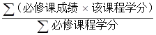 /__local/B/9A/26/8AC73D6BCCE4D146CFD91874A39_04932F8F_589.png