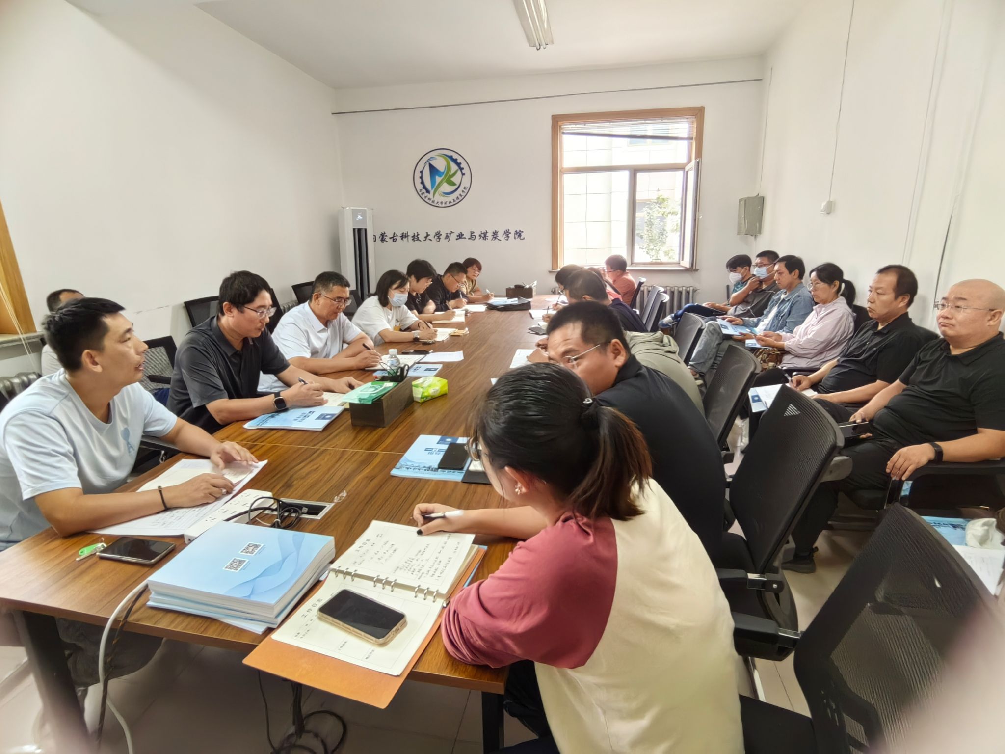 bv1946伟德国际始于英国召开2026届毕业生就业工作动员会
