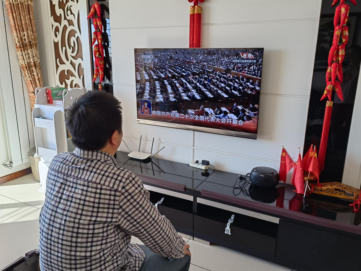 微信图片_20221016163551