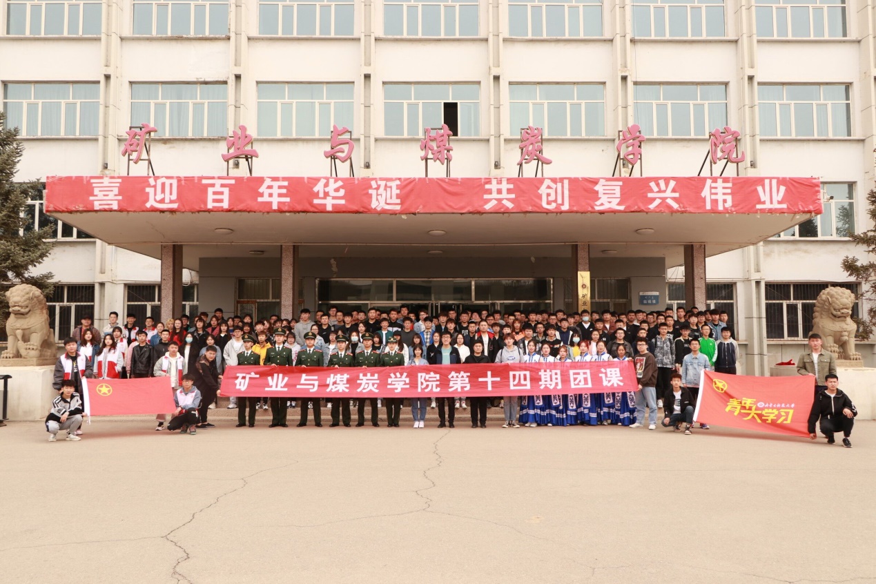 说明: C:\Users\ywl\Desktop\合影留念.jpg